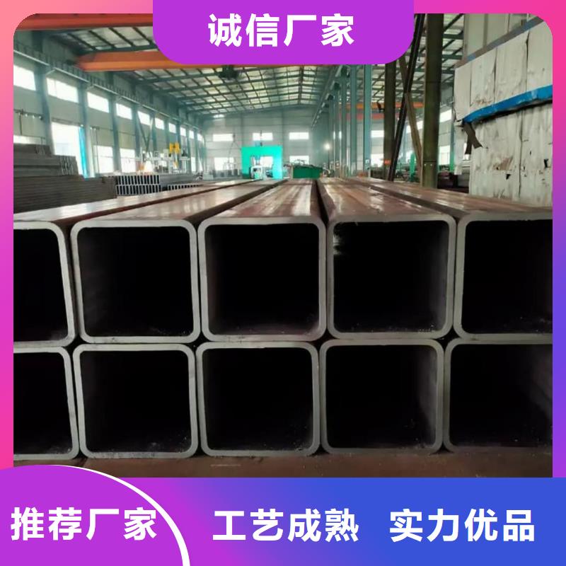 方管闪电发货