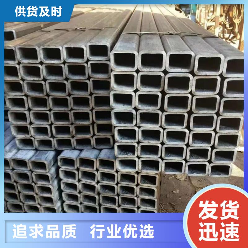 方管35Crmo合金钢管物美价优