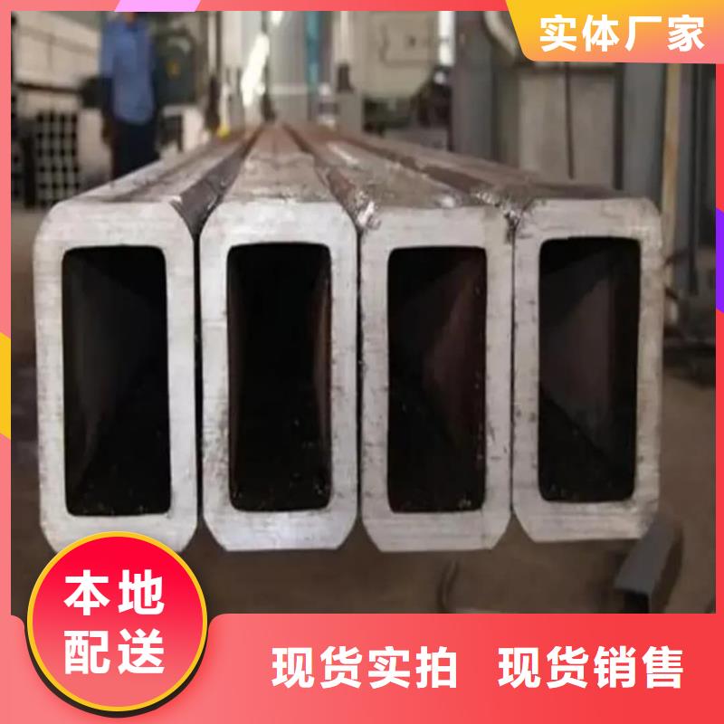方管【27SiMn精密钢管】现货充裕