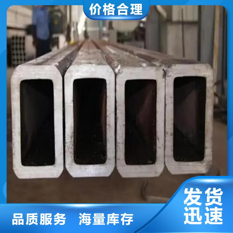 方管【20G高压无缝管】懂您所需