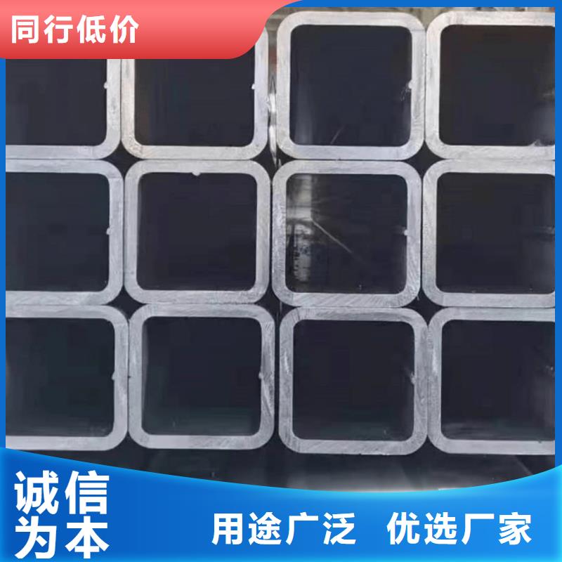 方管服务始终如一
