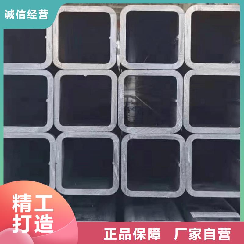 方管品牌大厂家