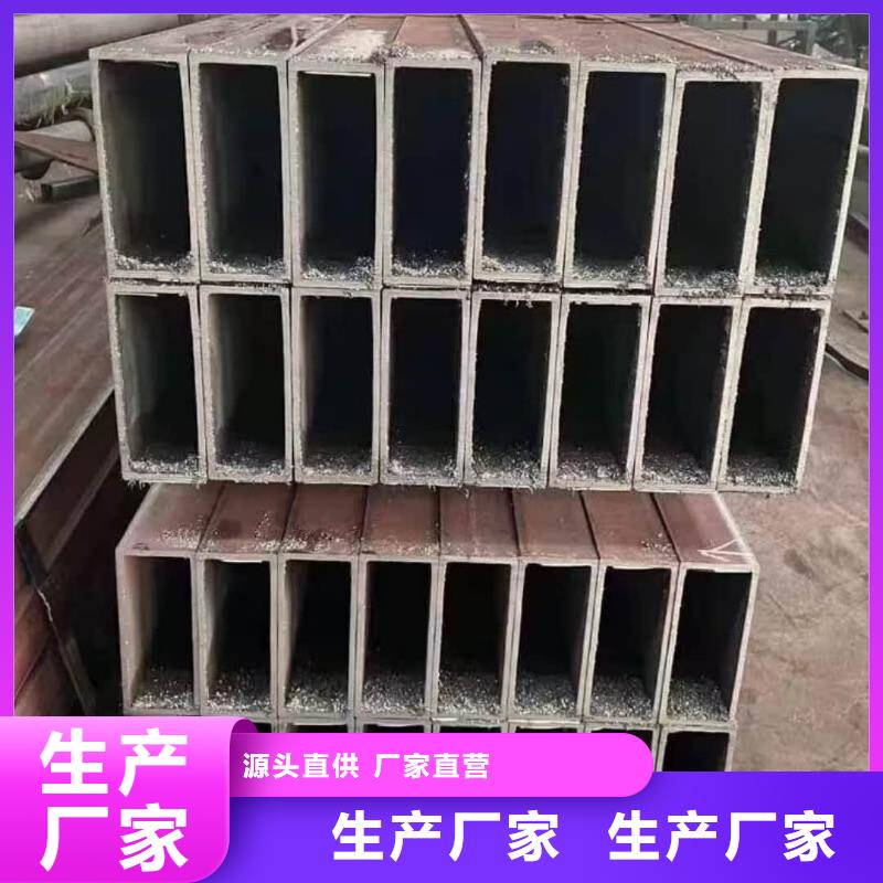 方管质量不佳尽管来找我