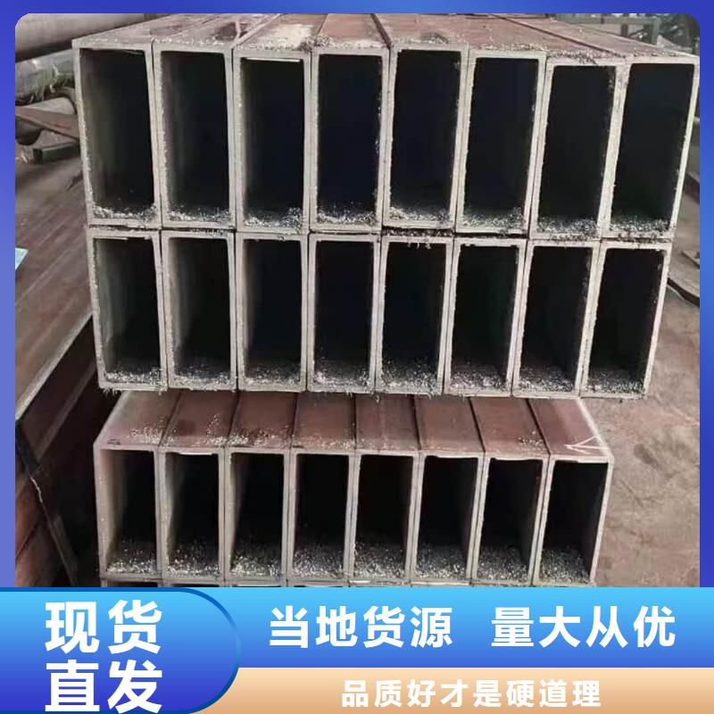 方管当地货源