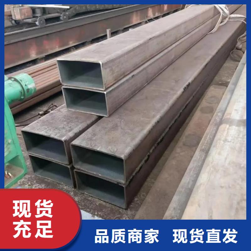  方管品质值得信赖