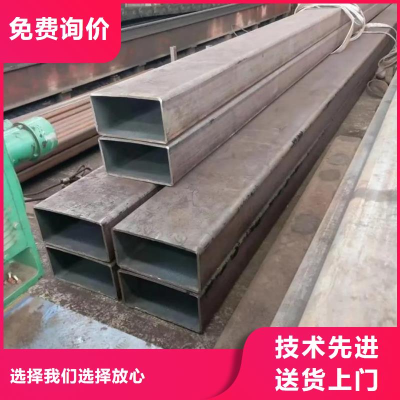 方管【合金管】支持批发零售