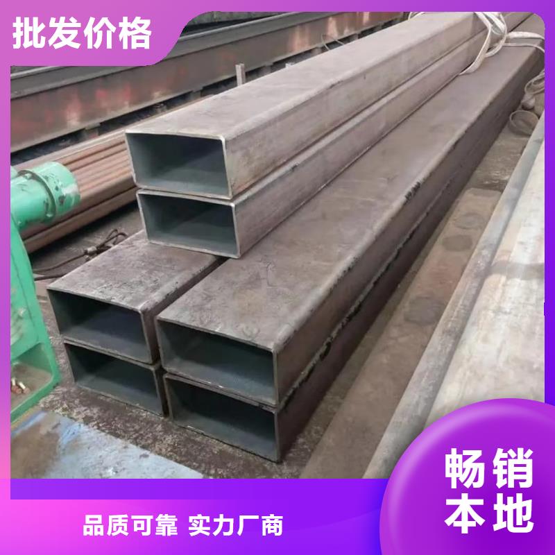 方管工艺精细质保长久