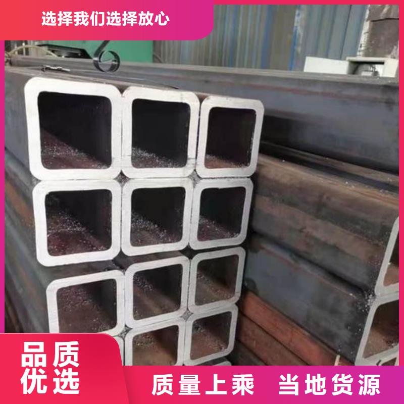 方管现货快速采购