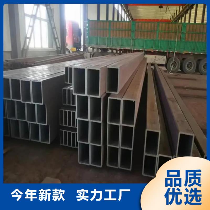  方管省心又省钱
