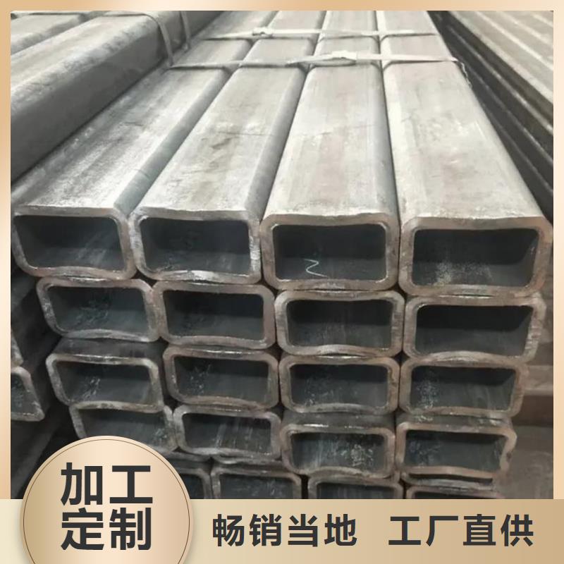 方管注浆管客户信赖的厂家