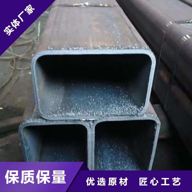 方管应用范围广泛