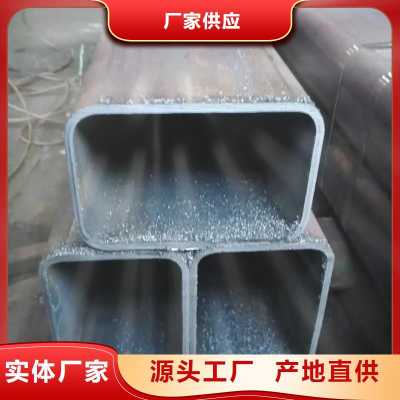 方管【注浆管】合作共赢