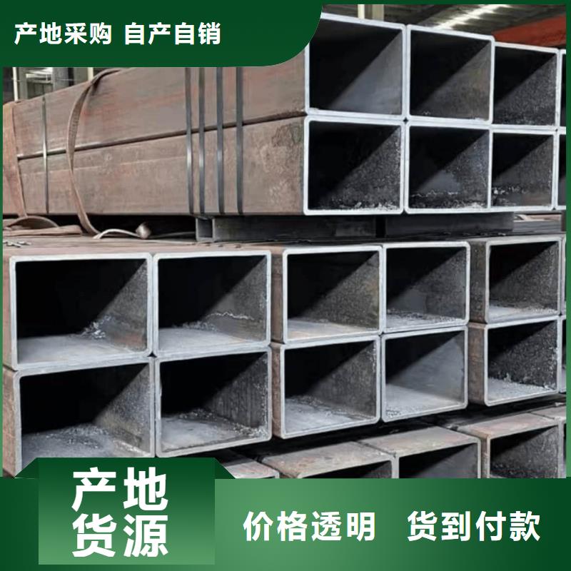 方管现货快速采购