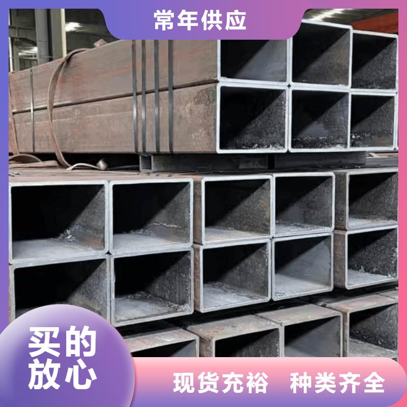  方管细节决定成败