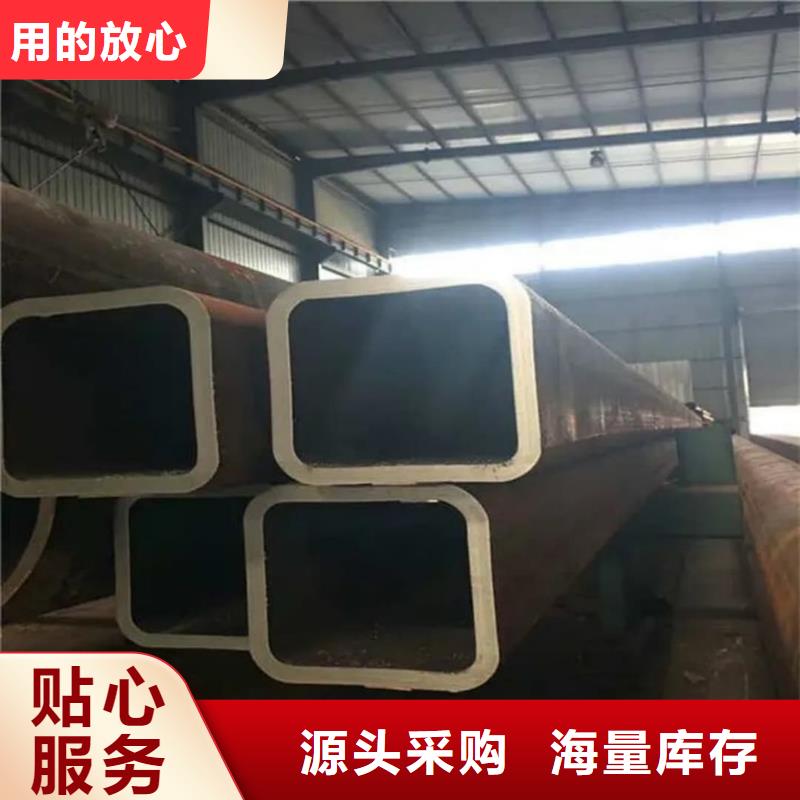 方管品质保证实力见证