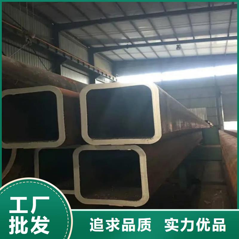  方管优选厂家