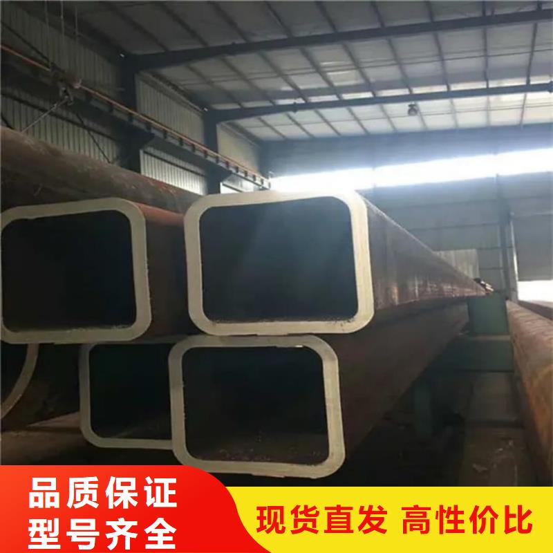  方管专业生产团队