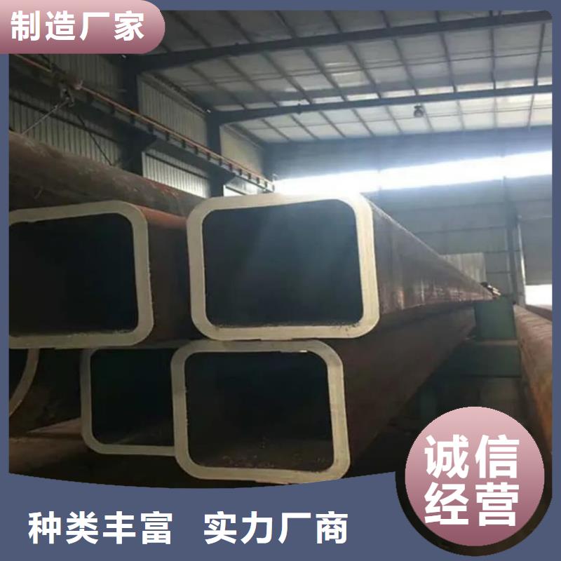 方管-无缝钢管批发价格