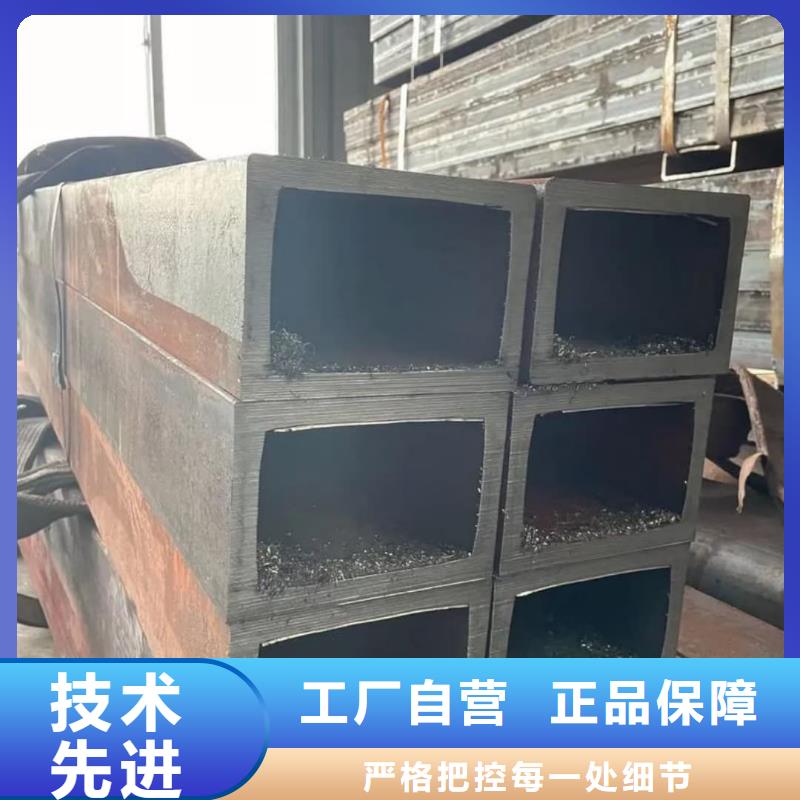  方管欢迎来厂考察