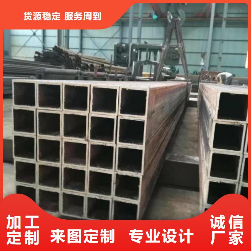 方管专业完善售后