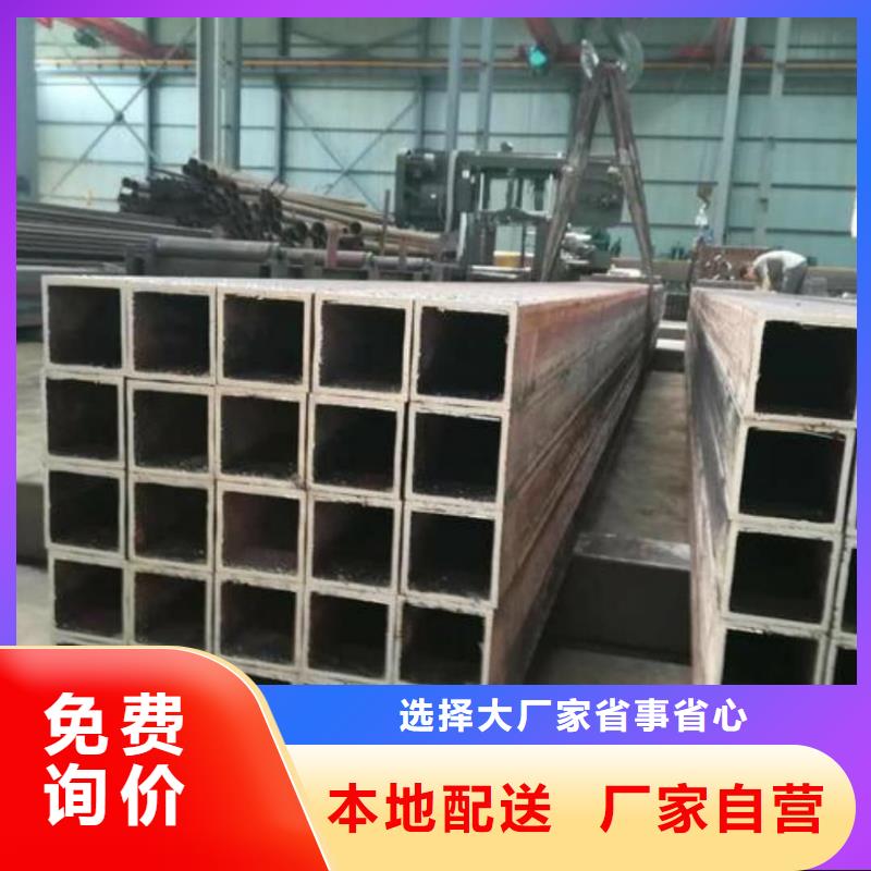  方管极速发货