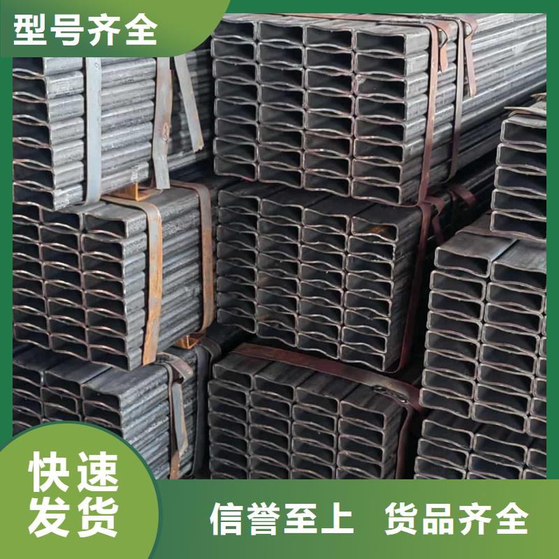 方管优质原料