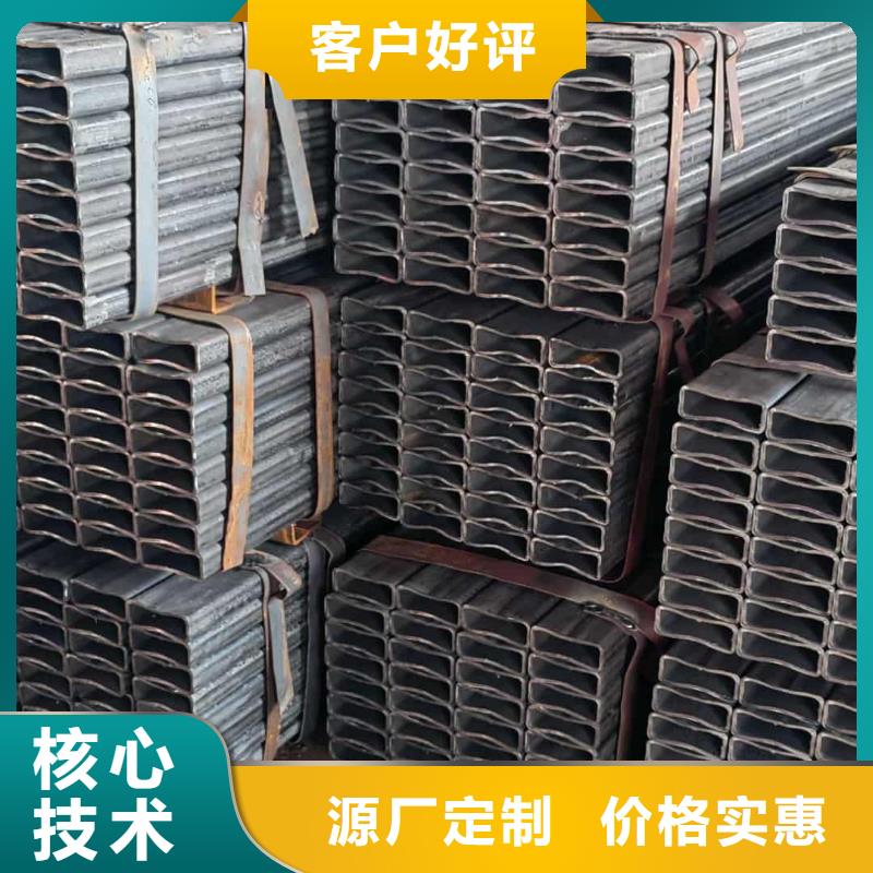 方管应用范围广泛