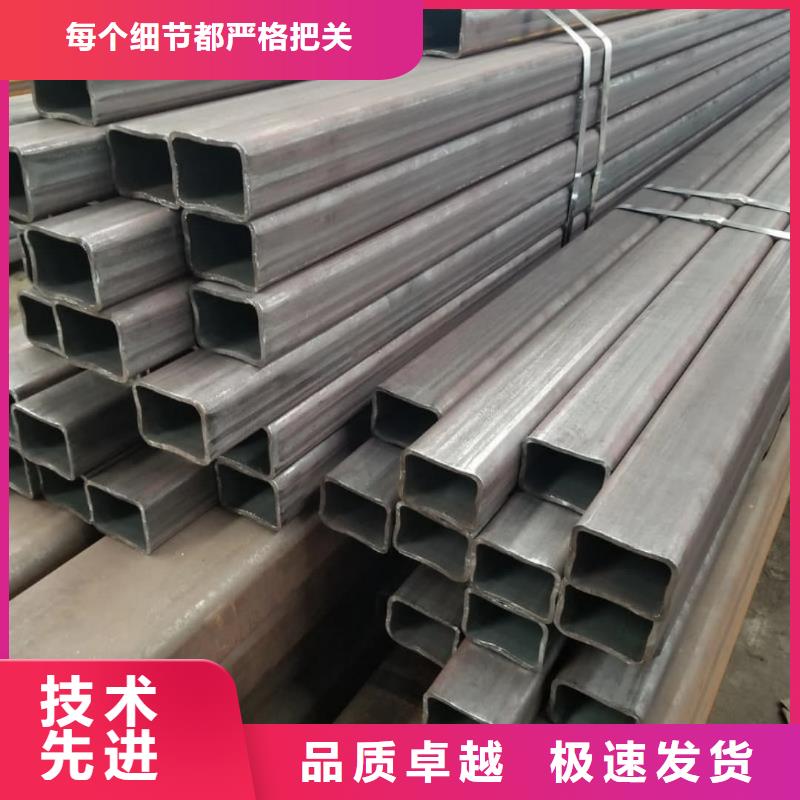 方管技术先进
