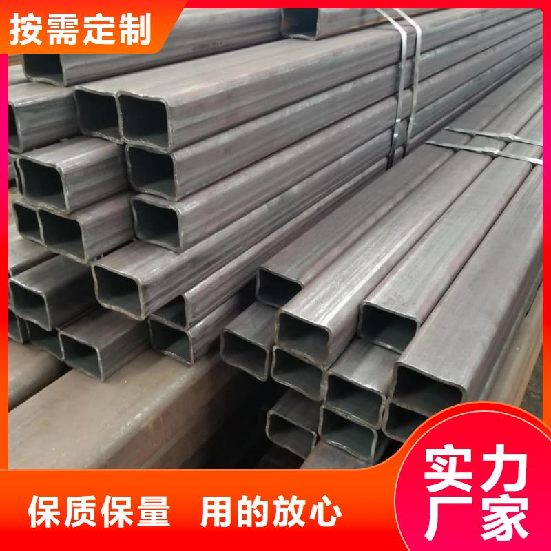  方管批发供应
