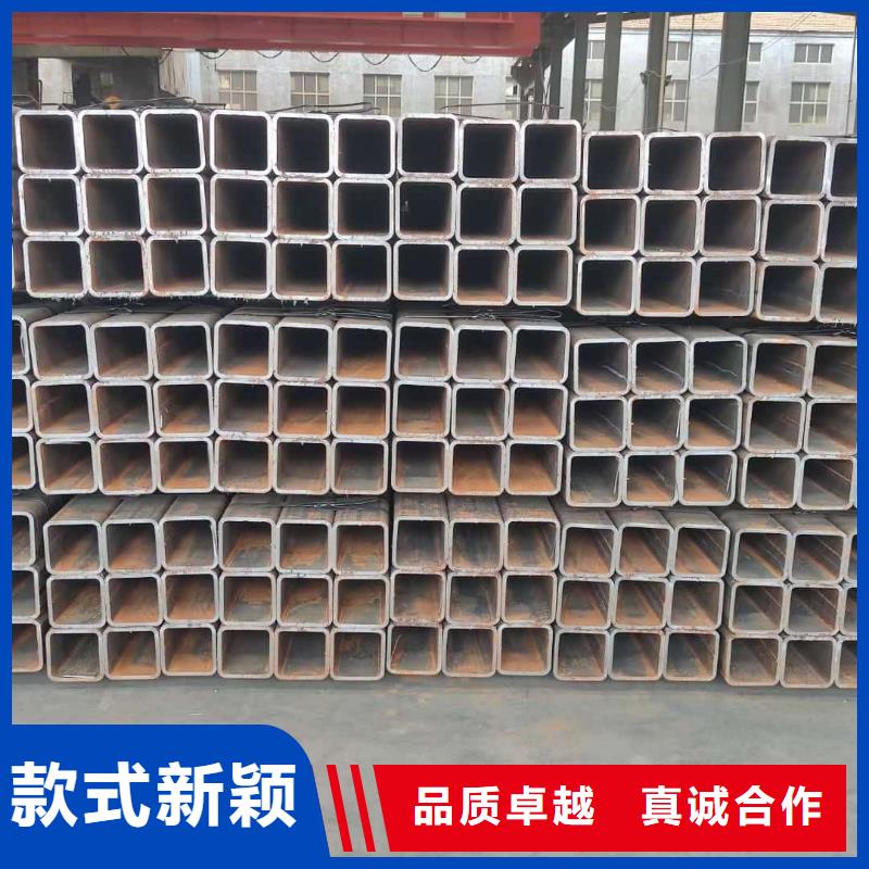 方管好品质经得住考验