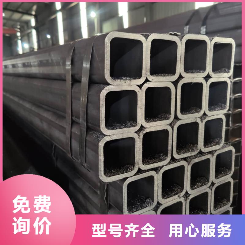  方管闪电发货