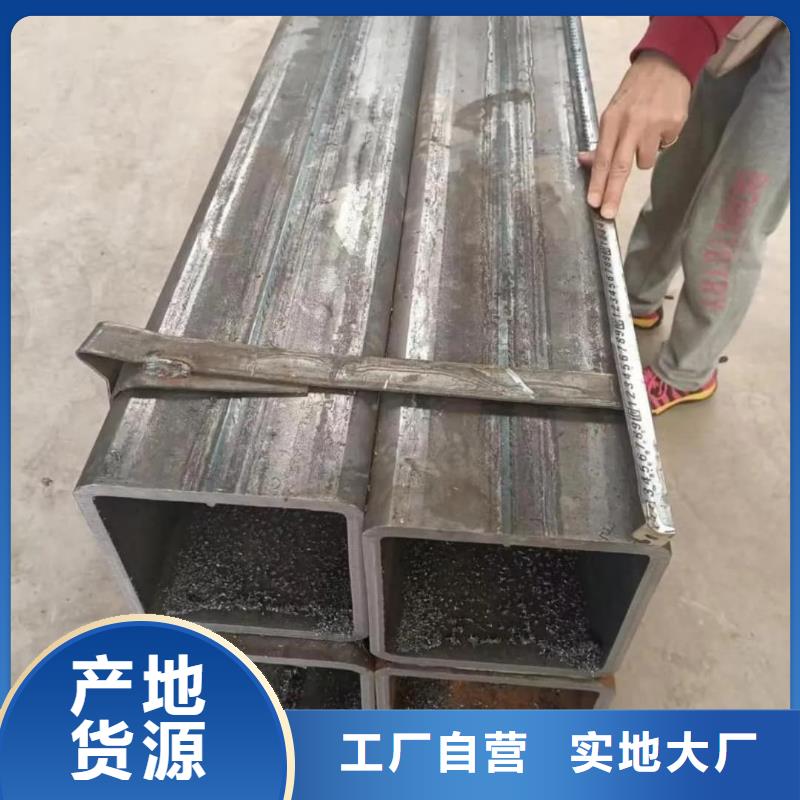 方管精心