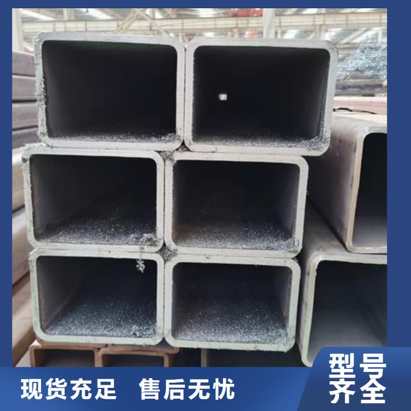 方管货源直供