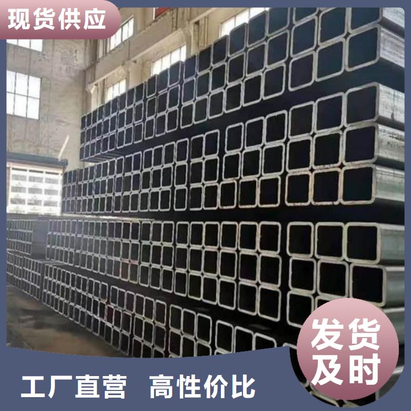 方管工艺精细质保长久