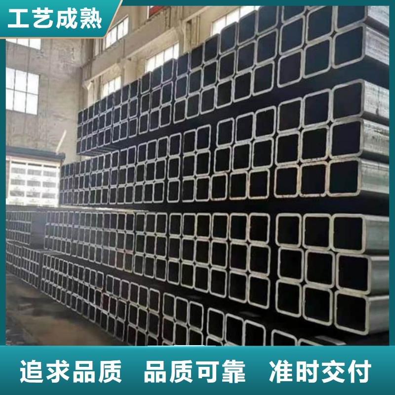 方管信誉有保证