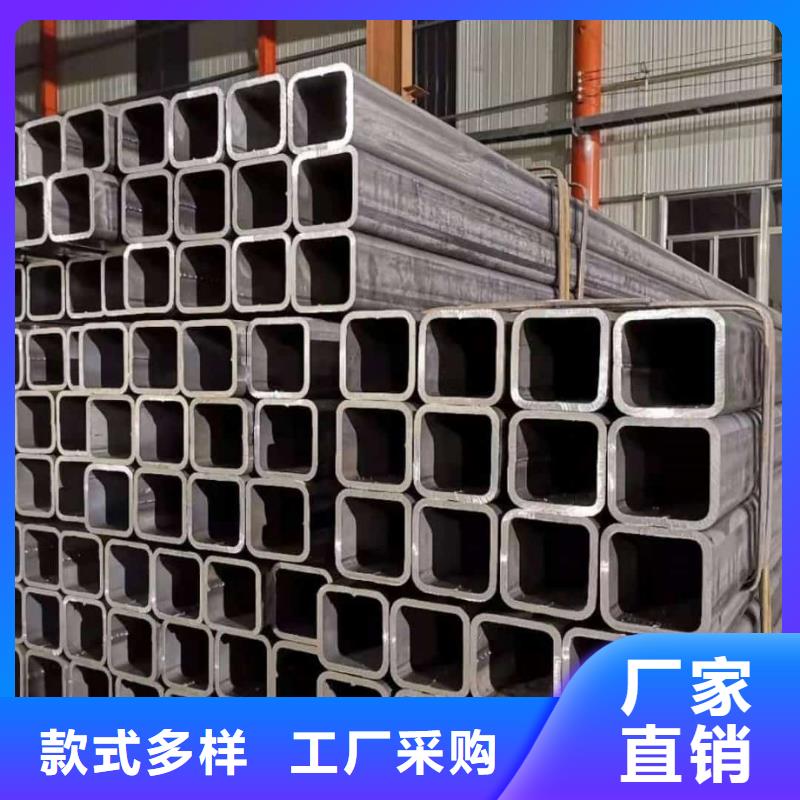  方管专注生产制造多年
