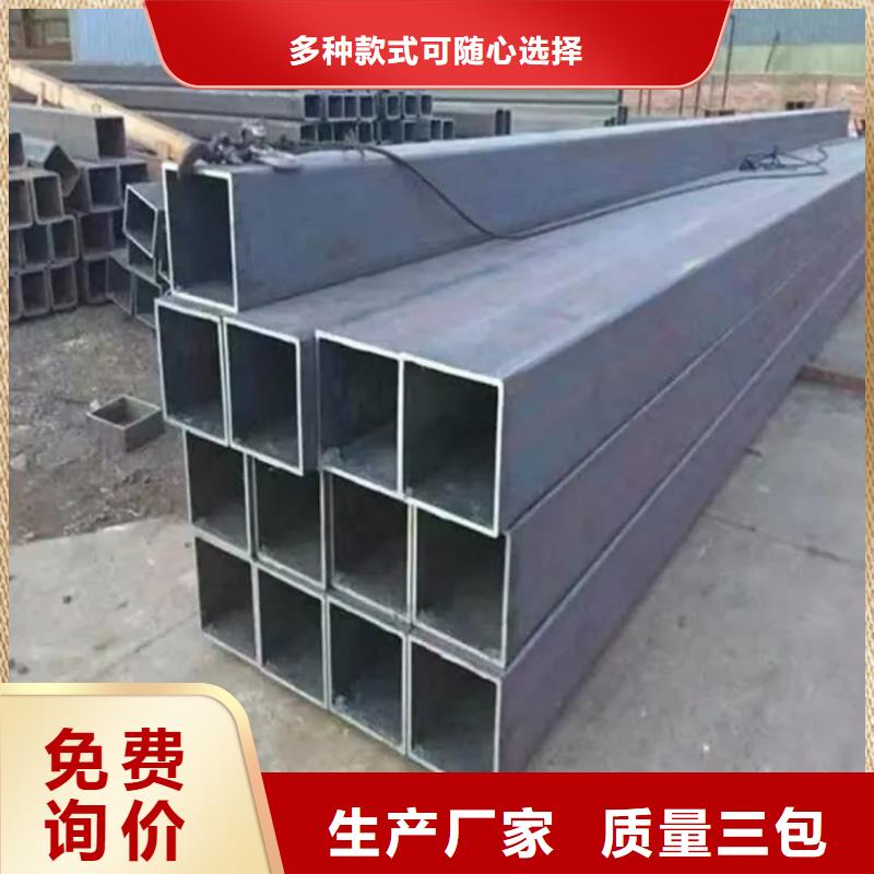 方管品质保证实力见证