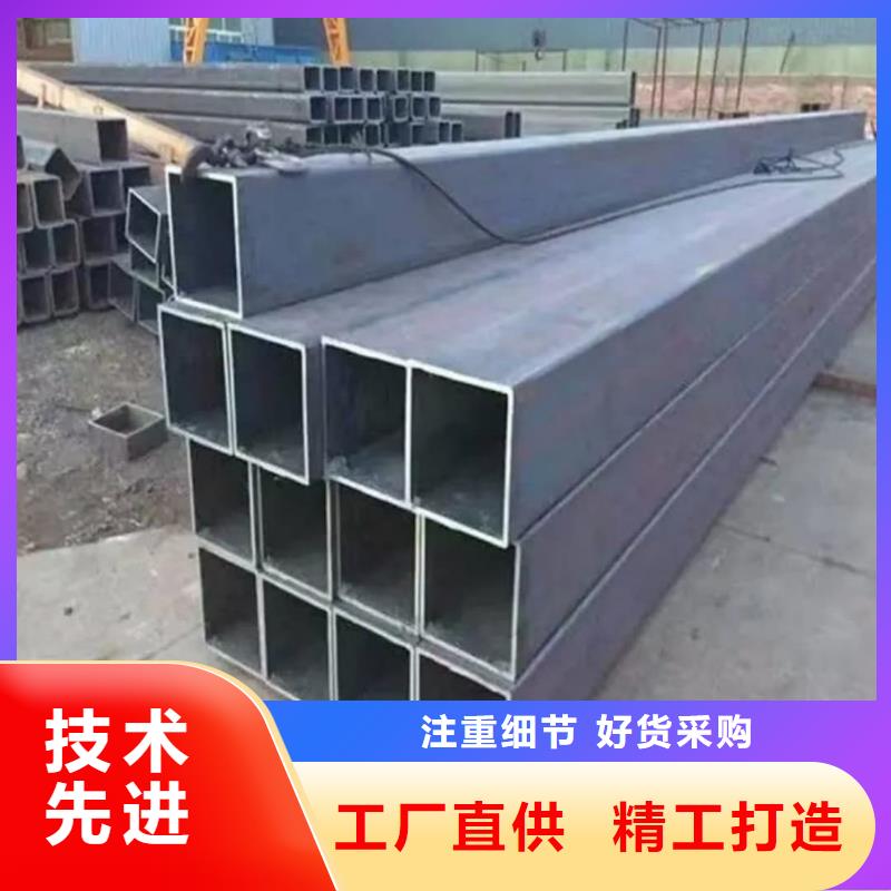 方管多种场景适用