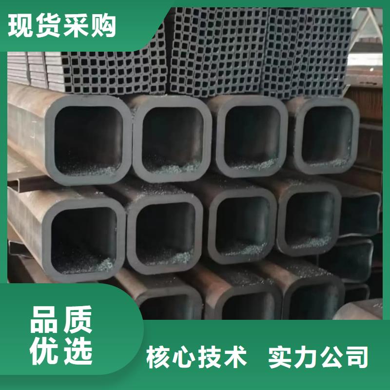 方管欢迎来厂考察