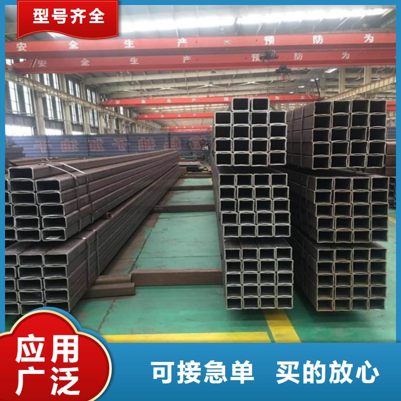 方管欢迎新老客户垂询