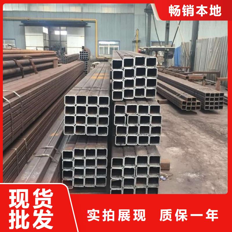  方管省心又省钱