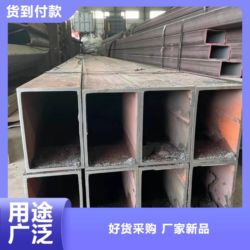 方管精心打造