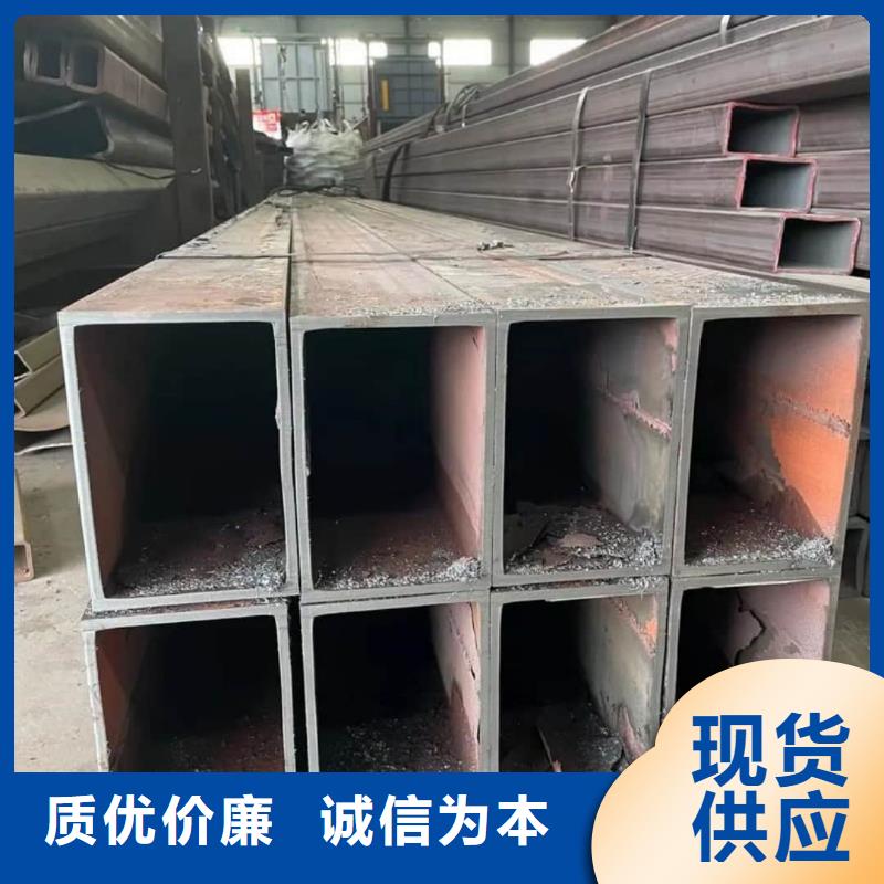 方管保障产品质量