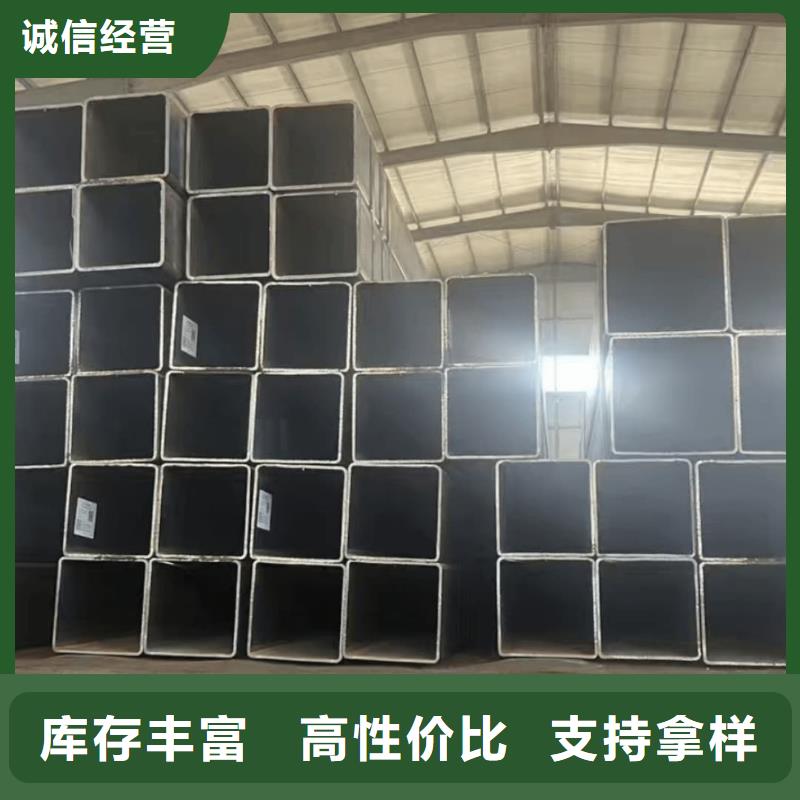 方管精密冷压无缝钢管现货交易