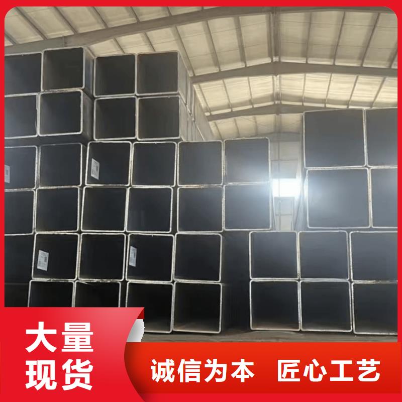 方管精心
