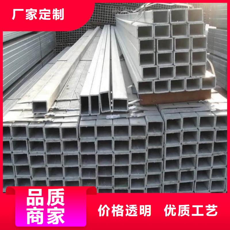方管当地货源