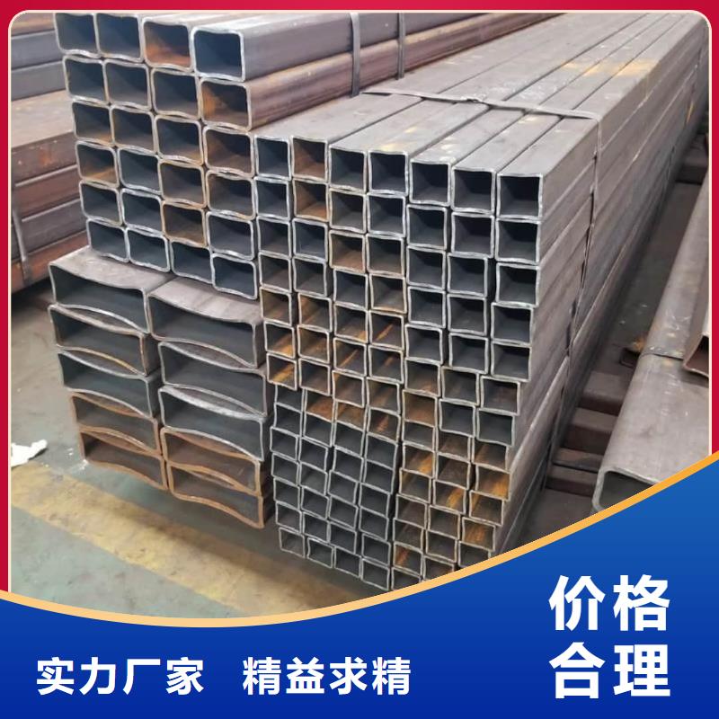  方管定制销售售后为一体