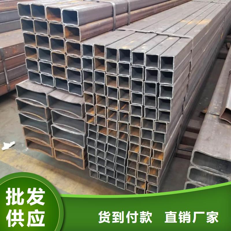 方管发货及时