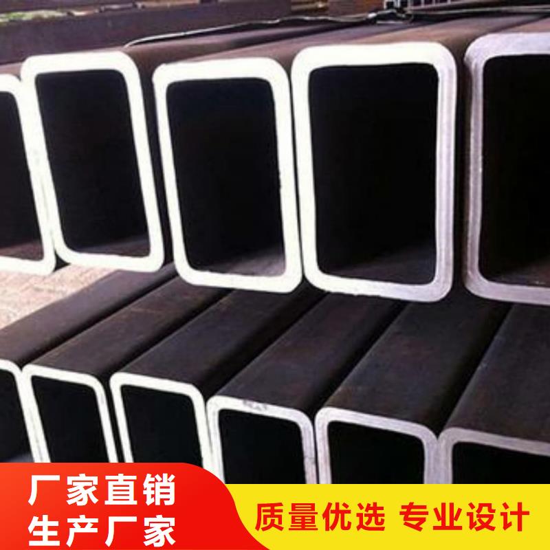 方管N年专注