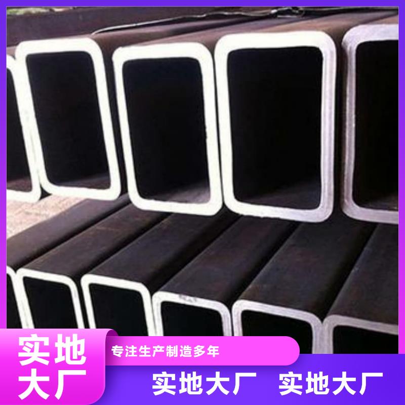 方管技术先进
